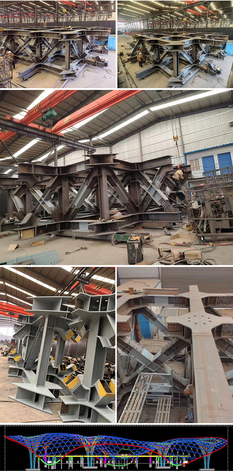 三峡恒基能脉瓜州70万千瓦“光热储能+”东吸热塔和政钢结构项目